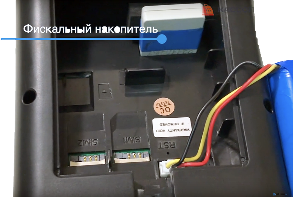 Нева 01-Ф фискальный накопитель Нева 01-Ф фискальный накопитель