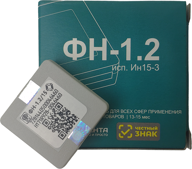 ФН на 15 месяцев в коробке от фирмы Инвента ФН на 15 месяцев в коробке от фирмы Инвента