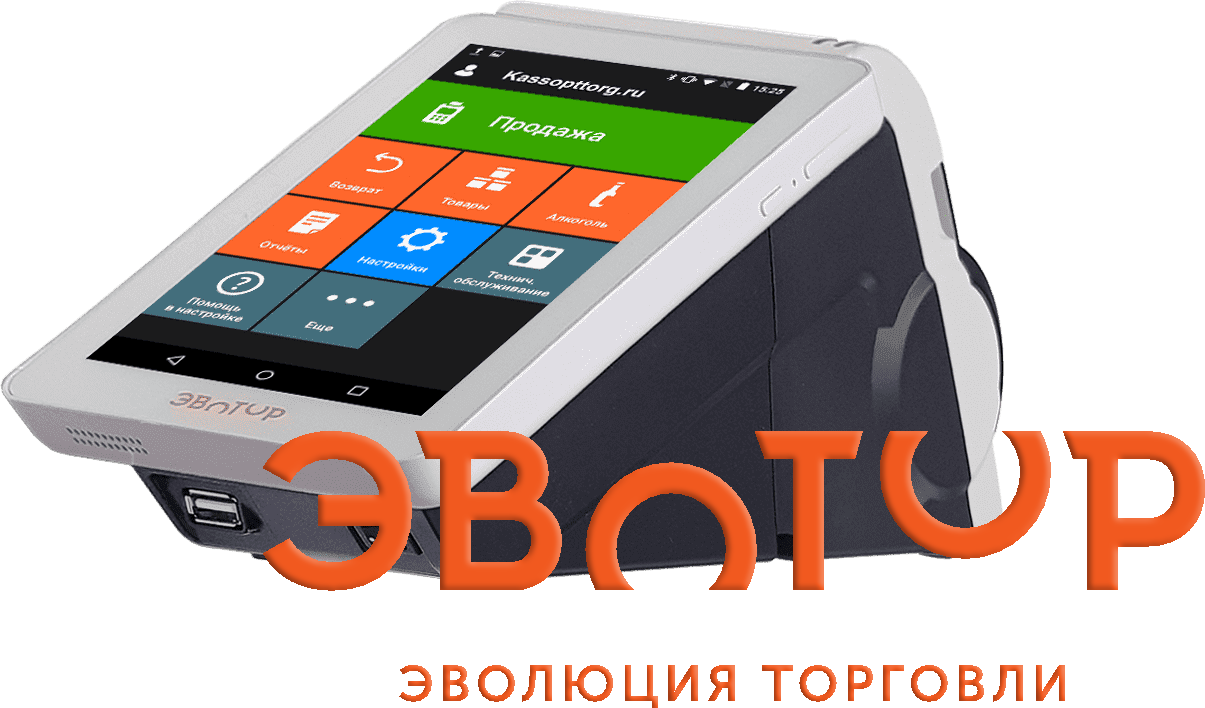 обзор кассового аппарата Эвотор 7.2 обзор кассового аппарата Эвотор 7.2