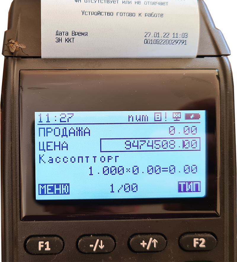 Атол 91Ф экран кассового аппарата Атол 91Ф экран кассового аппарата