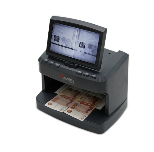 Cassida 2300 series                                        