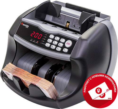 Cassida 6650 series                                        